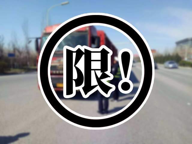 <a href='http://www.126163.net' title='危險品運輸' >危險品運輸</a>