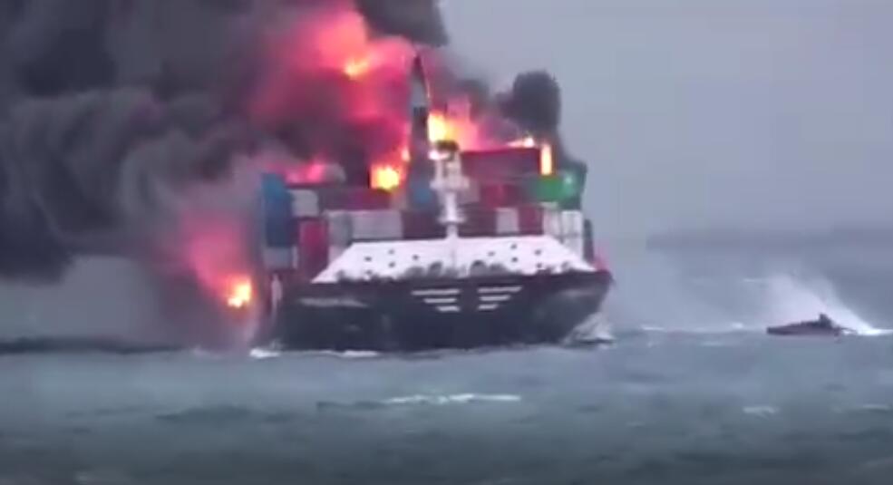 <a href='http://www.126163.net' title='危險品海運' >危險品海運</a>