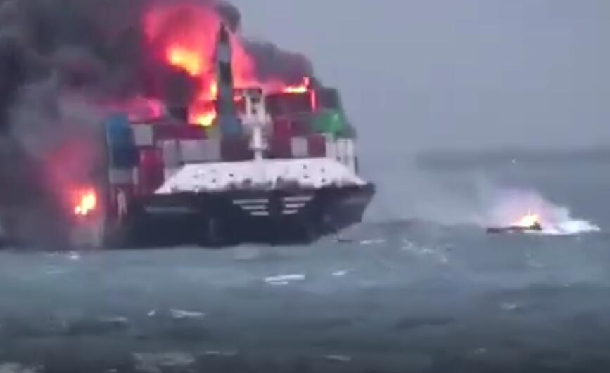 <a href='http://www.126163.net' title='危險品貨代' >危險品貨代</a>