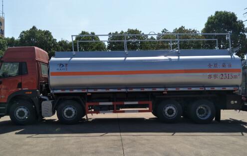 <a href='http://www.126163.net' title='危險(xiǎn)品運(yùn)輸' >危險(xiǎn)品運(yùn)輸</a>