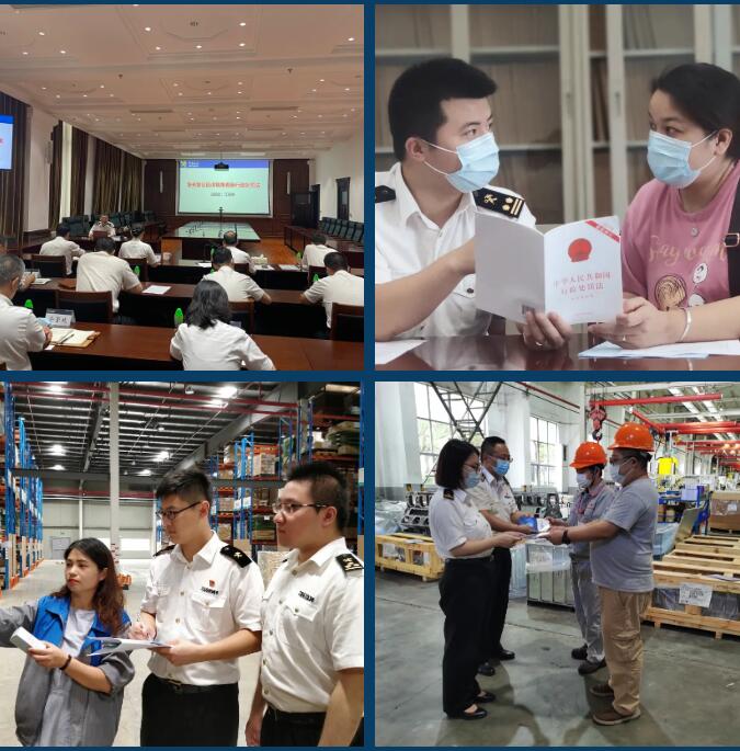 <a href='http://www.126163.net' title='危險品運輸' >危險品運輸</a>