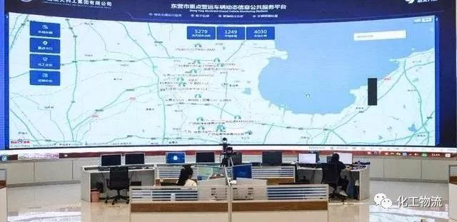 <a href='http://www.126163.net' title='危險品貨代' >危險品貨代</a>