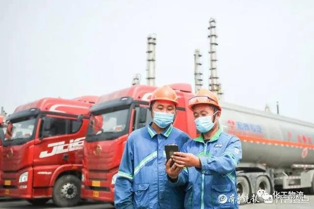 <a href='http://www.126163.net' title='危險品貨運' >危險品貨運</a>