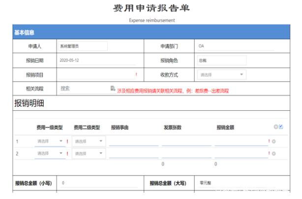 <a href='http://www.126163.net' title='危險品運輸' >危險品運輸</a>