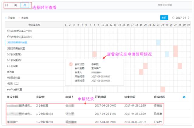 <a href='http://www.126163.net' title='危險品貨代' >危險品貨代</a>