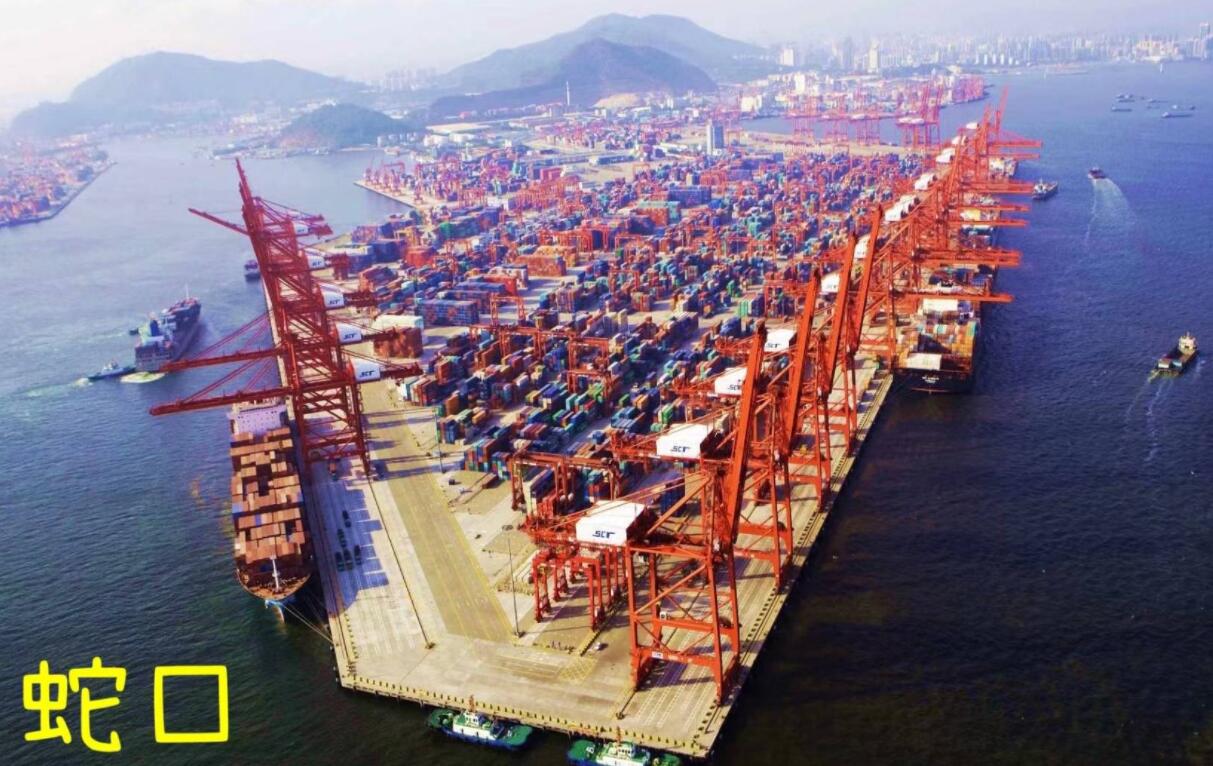 危險(xiǎn)品出口