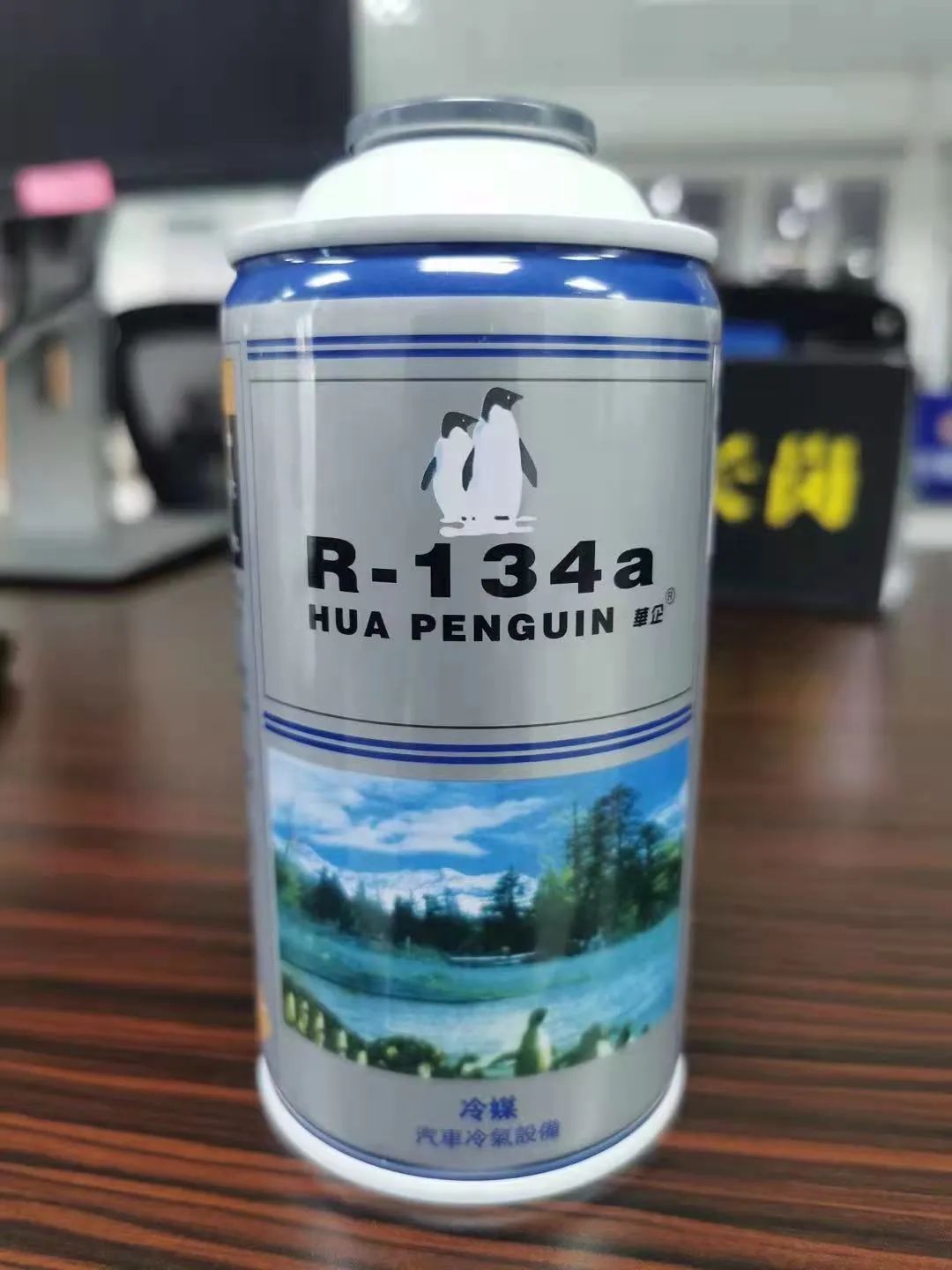 深圳<a href='http://www.126163.net' title='危險品運輸' >危險品運輸</a>