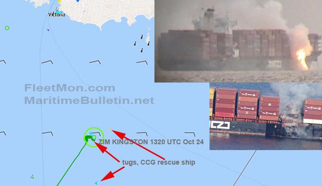 <a href='http://www.126163.net' title='危險品海運' >危險品海運</a>