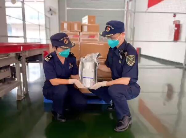 危險化學(xué)品