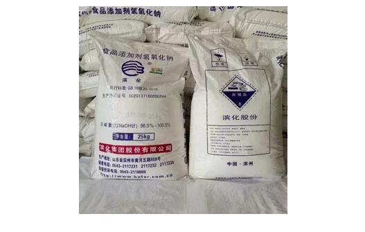 <a href='http://www.126163.net' title='危險品貨代' >危險品貨代</a>