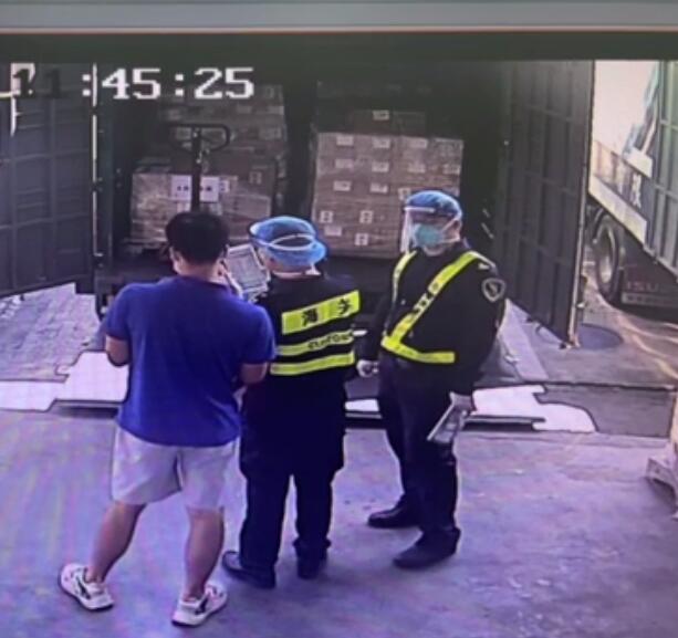 ?；愤M(jìn)出口