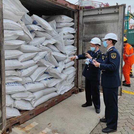 <a href='http://www.126163.net' title='危險品運輸' >危險品運輸</a>