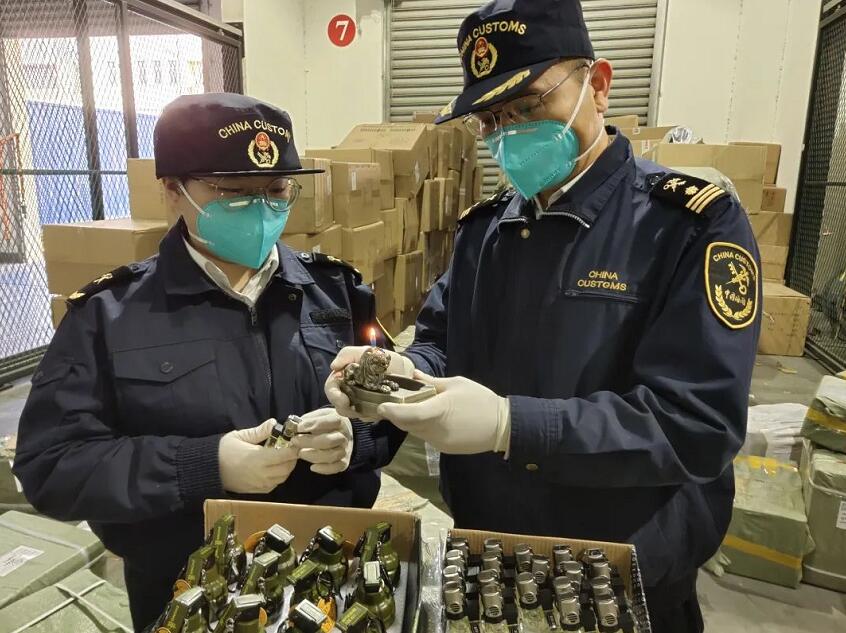 <a href='http://www.126163.net' title='危險品貨代' >危險品貨代</a>