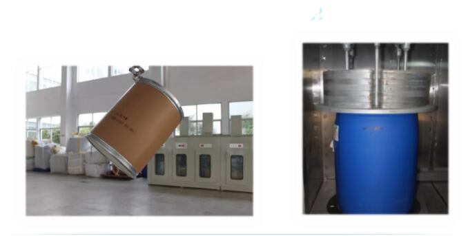 <a href='http://www.126163.net' title='危險品貨運' >危險品貨運</a>