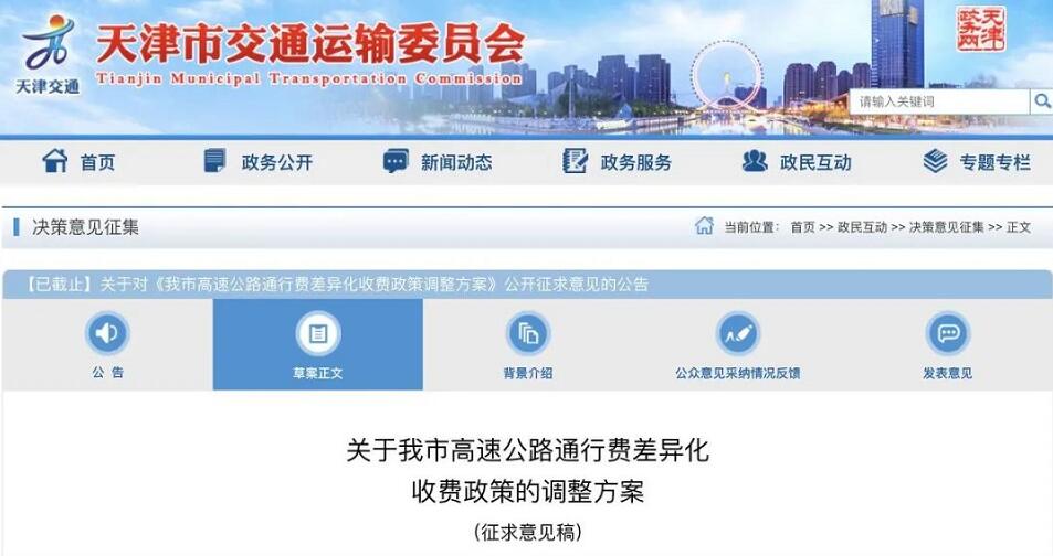 進出口?；? width=