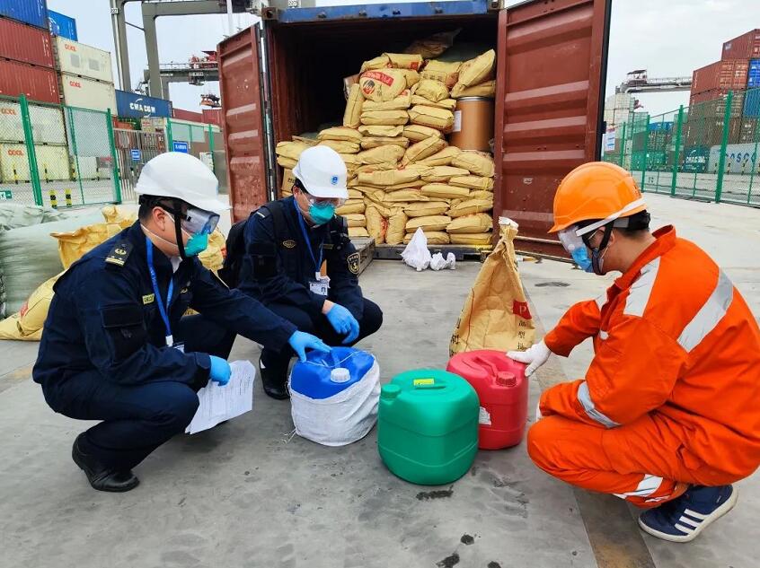 <a href='http://www.126163.net' title='危險品海運' >危險品海運</a>