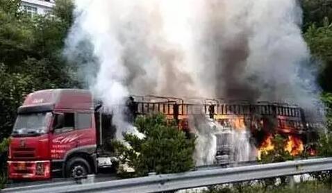 <a href='http://www.126163.net' title='危險品運輸' >危險品運輸</a>