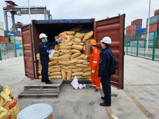 <a href='http://www.126163.net' title='危險品海運' >危險品海運</a>