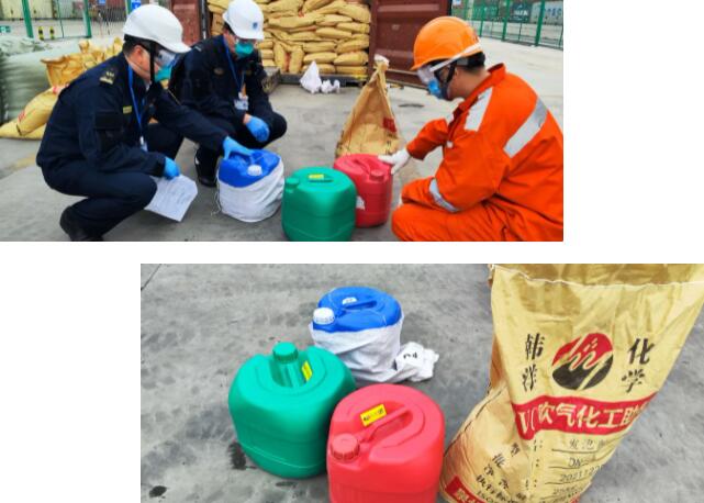 <a href='http://www.126163.net' title='危險品運輸' >危險品運輸</a>