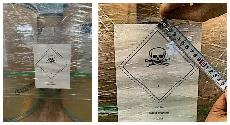 <a href='http://www.126163.net' title='國際海運' >國際海運</a>危險貨物