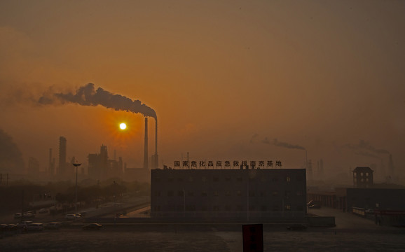 <a href='http://www.126163.net' title='危險品海運' >危險品海運</a>