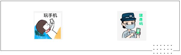 中港<a href='http://www.126163.net' title='危險品海運' >危險品海運</a>