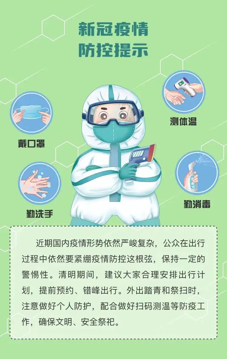 中港<a href='http://www.126163.net' title='危險品貨代' >危險品貨代</a>