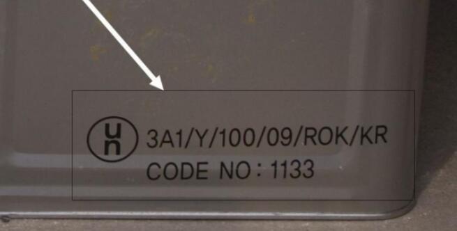 中港<a href='http://www.126163.net' title='危險品運輸' >危險品運輸</a>