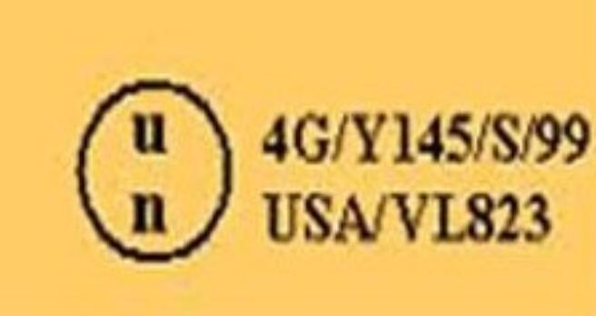 中港<a href='http://www.126163.net' title='危險品貨代' >危險品貨代</a>