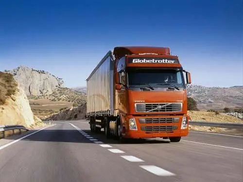 <a href='http://www.126163.net' title='危險品貨代' >危險品貨代</a>