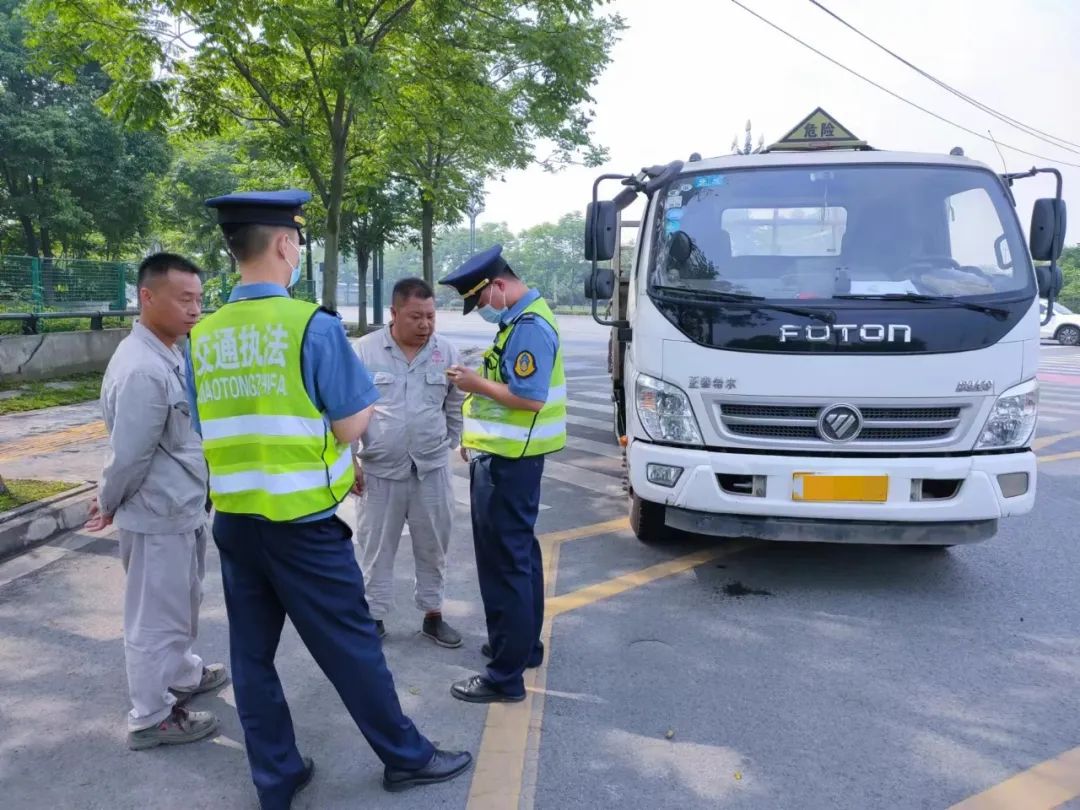 <a href='http://www.126163.net' title='危險品貨運' >危險品貨運</a>