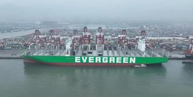 <a href='http://www.126163.net' title='危險品海運' >危險品海運</a>進出口