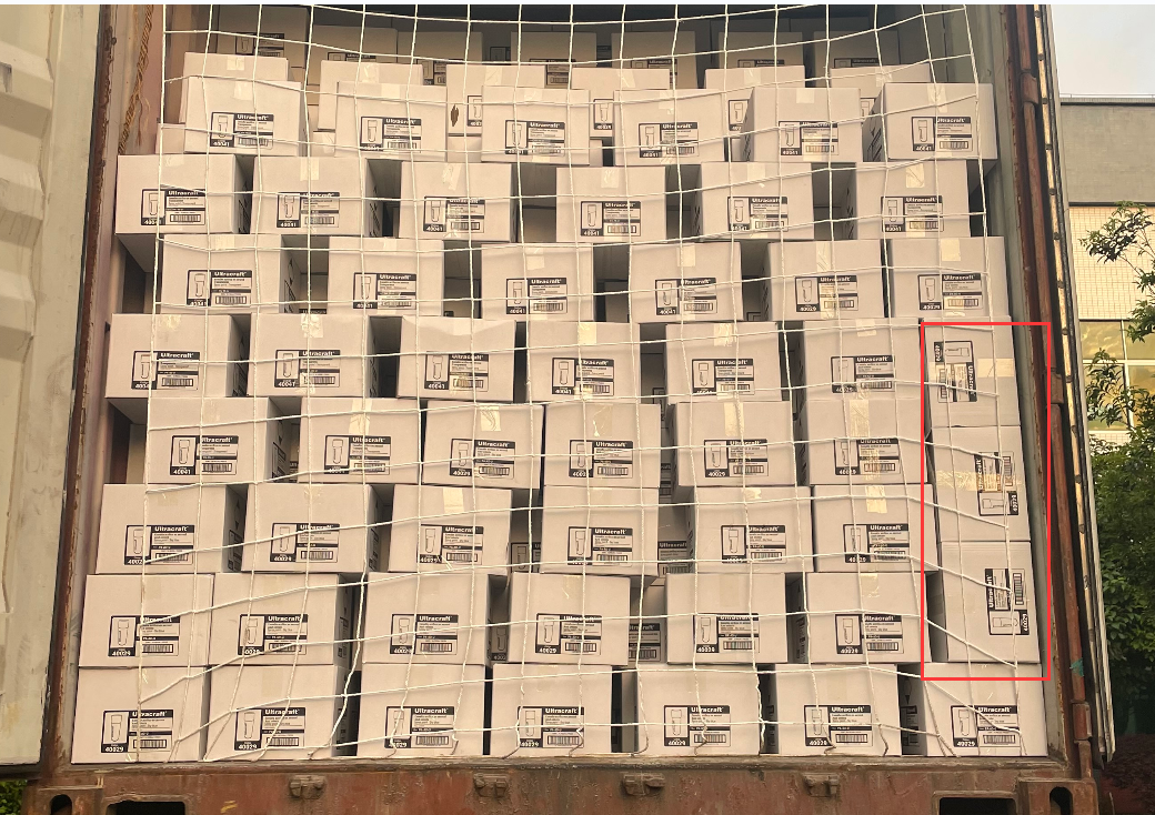 <a href='http://www.126163.net' title='危險品海運' >危險品海運</a>UN箱