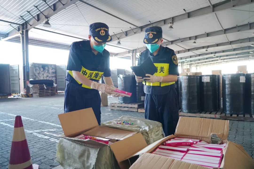 <a href='http://www.126163.net' title='危險品海運' >危險品海運</a>