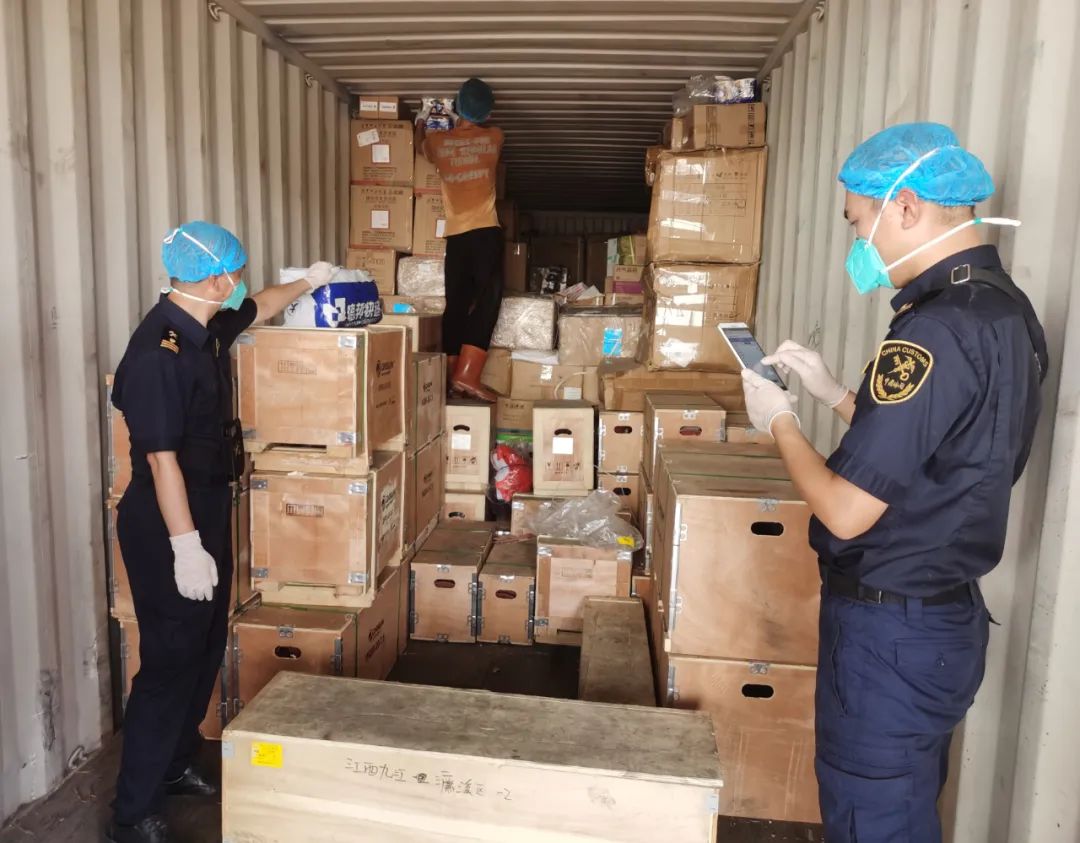 <a href='http://www.126163.net' title='危險品海運' >危險品海運</a>