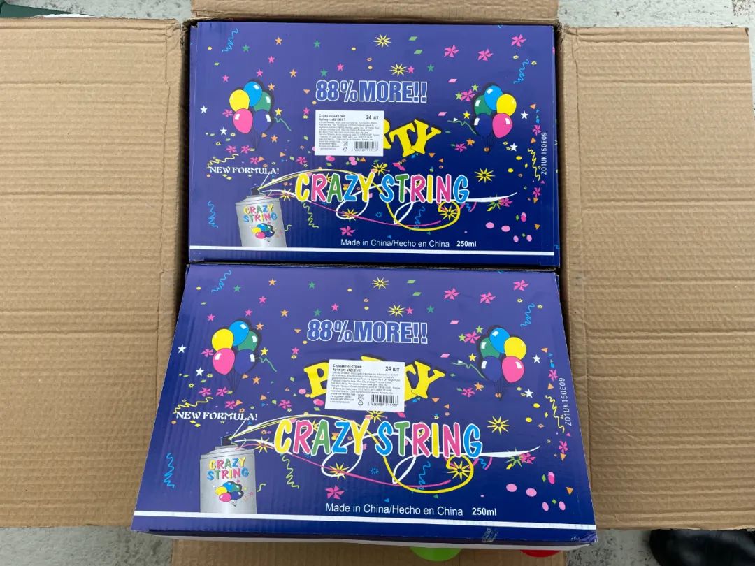 <a href='http://www.126163.net' title='危險品海運' >危險品海運</a>