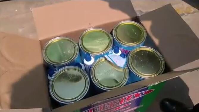 <a href='http://www.126163.net' title='危險品海運' >危險品海運</a>