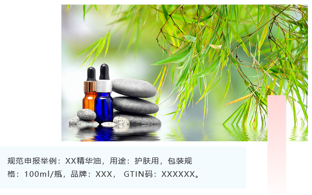 <a href='http://www.126163.net' title='危險(xiǎn)品運(yùn)輸' >危險(xiǎn)品運(yùn)輸</a>