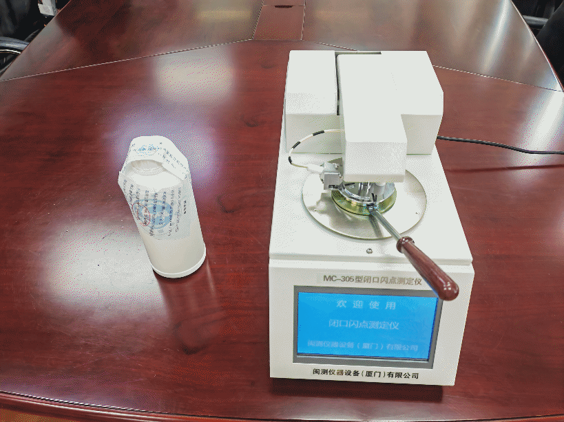 <a href='http://www.126163.net' title='危險品運輸' >危險品運輸</a>