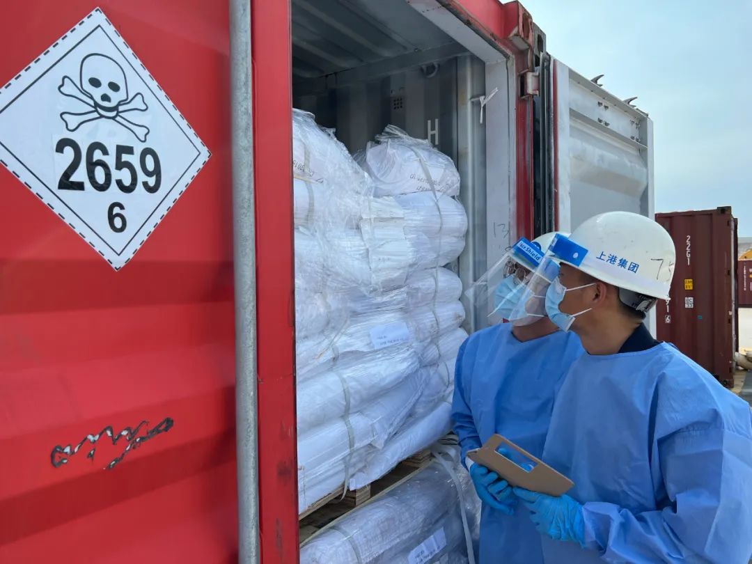 氯乙酸鈉出口,<a href='http://www.126163.net' title='危險品貨運' >危險品貨運</a>,