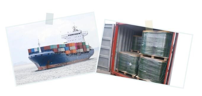 <a href='http://www.126163.net' title='危險品海運' >危險品海運</a>