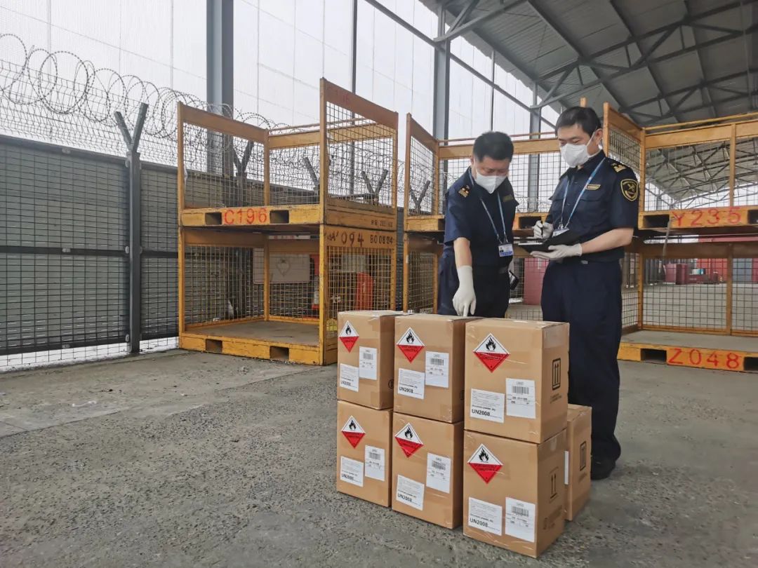 <a href='http://www.126163.net' title='危險品海運' >危險品海運</a>