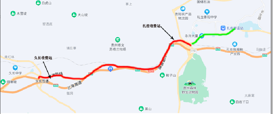 <a href='http://www.126163.net' title='深圳貨代公司' >深圳貨代公司</a>