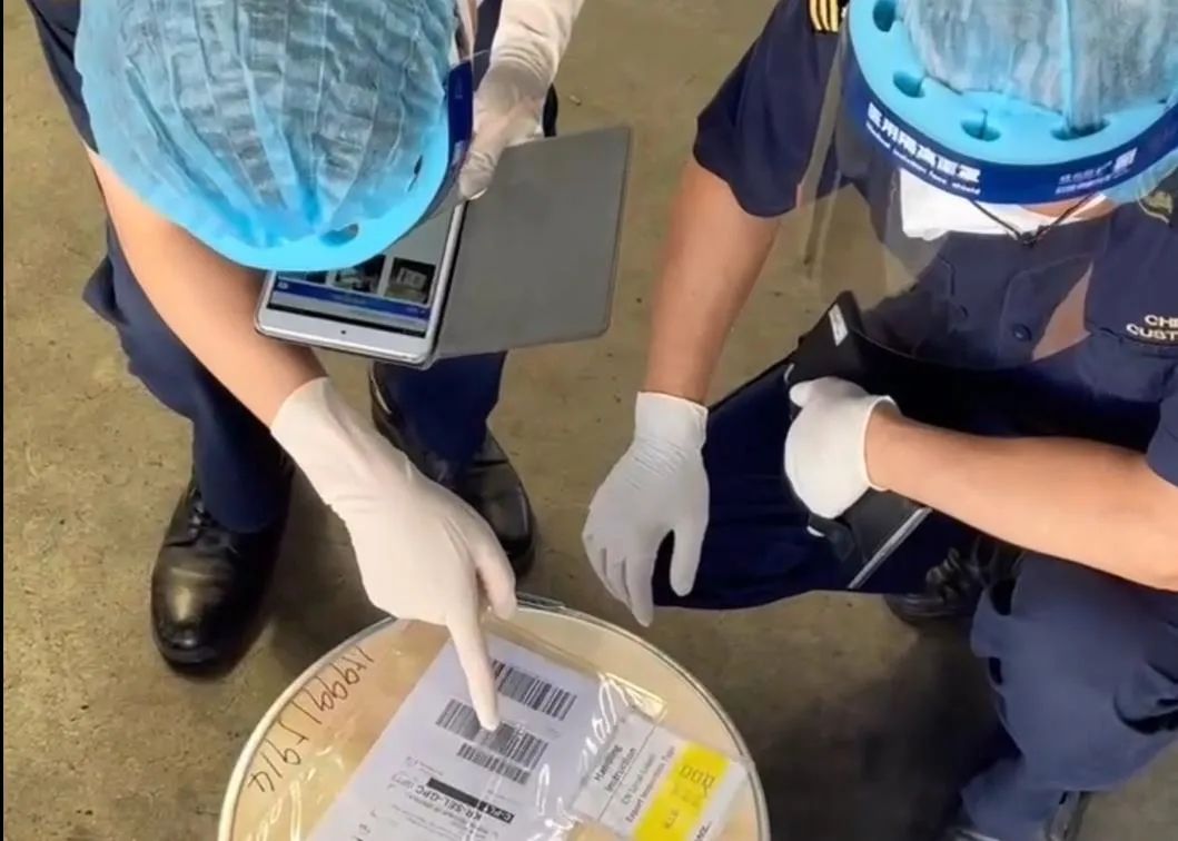 危險(xiǎn)品出口