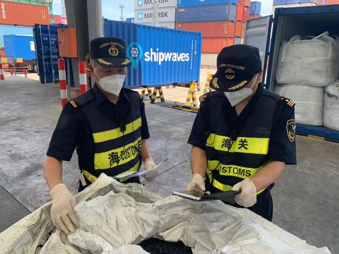 <a href='http://www.126163.net' title='危險(xiǎn)品海運(yùn)' >危險(xiǎn)品海運(yùn)</a>