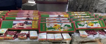 <a href='http://www.126163.net' title='危險品海運' >危險品海運</a>