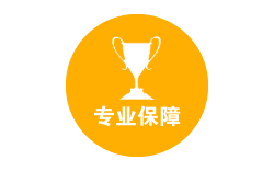 專業(yè)危險(xiǎn)品操作人員